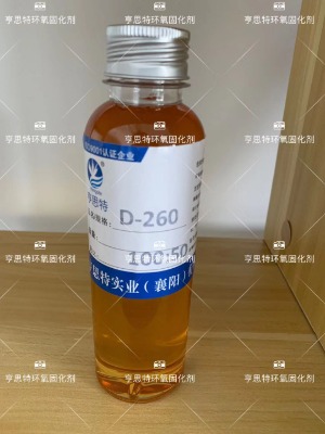˼d-260h(hun)̻