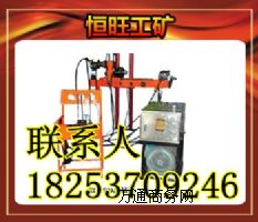 KY-150AȫҺ@C(j)_150Aӵ̽V@C(j)