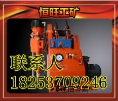 ZLJ-350ӵ@C(j)