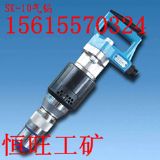 (yu)|(zh)SK10怣sk10L(fng) x