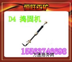 L(zhng)ڹ(yng)D4(dng)v̙C(j)