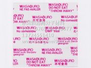 (yng)ùƬwasaouroùNƬ