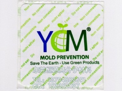 ycmùƬ