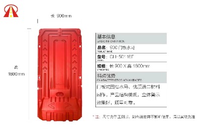 ڵ·ʩtɫˮRopvc