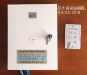 fjk-sd-xa2018ˮ
