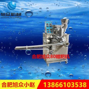 Sҹ(yng)xz-80ΙC(j)