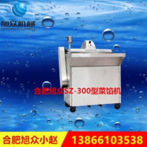 Sҹ(yng)sz-300WC(j)