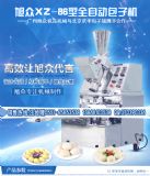 (yng)xz-86ȫ°әC(j)
