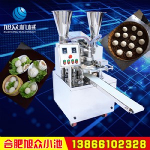 ƷưәC bz-42ȫԄӰәC әCr