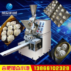 ȫԄ¿xz-85aәC(j) ʳðәC(j) ST