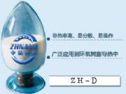 ߌ(do)h(hun)(sh)֬ϵ(zh-d)