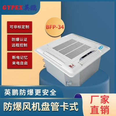 L(fng)CP-ʽbfp-34