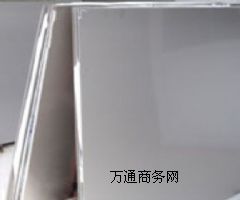 P䓰壬310SP䓰
