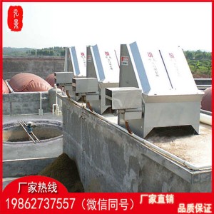 iSÓˮC(chung)ݼS,׌ˮL