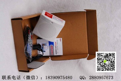科目三自動播報器-好教練路考儀3-2路考儀播報