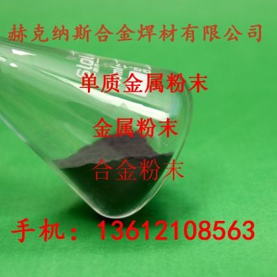 313-sf ̼t-t cr39ni7c ᇊͿĩ