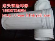 ¡h(hun)]ᘴֳ̚m|
