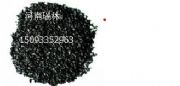 ՚̿a(chn)S