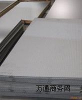 P䓏(f)ϰ  Q245R+310S