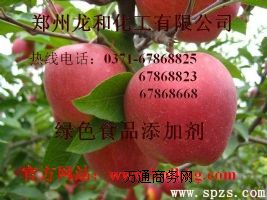 NʳƷEDTAFc