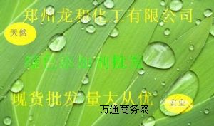 ʳƷ D-}