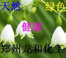 NʳƷơƻ