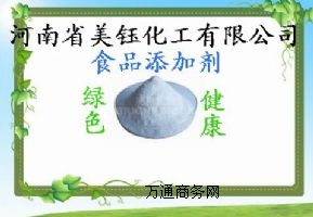 ǝ{(yu)|(zh)ʳƷζ