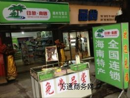 خa(chn)ȫBi
