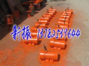 (yng)yzs-5-2늙C 0.37kw yzd늙C