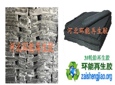 ݆̥za(chn)ˇ