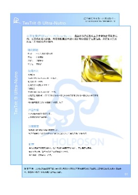 ɽ턩 Ʒˇӵı턩
