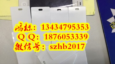 |^^Cc-330p