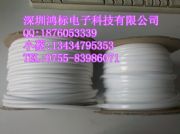 letatwin lm-550a΢X̖ӡC(j)