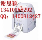 maxcpm-100hg3cɫ(bio)ӡˢC(j)