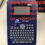 Npt-300(bio)ӡC(j)