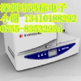 TƙC(j)sp650