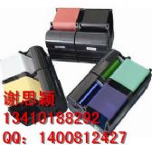 Tsp650(bio)ƙC(j)ɫsp-r1301b