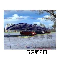 䓽Y(ji)(gu)܇2