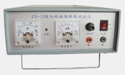 cs-10늳ؘO΢·yԇx