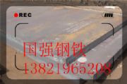 q355nhͺ䓰N