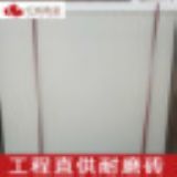 ӱtĥu600*600