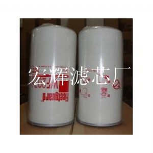 DVоff5476