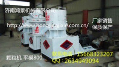 һƽģ800ľмwC(j) r(sh)a(chn)1-1.5T