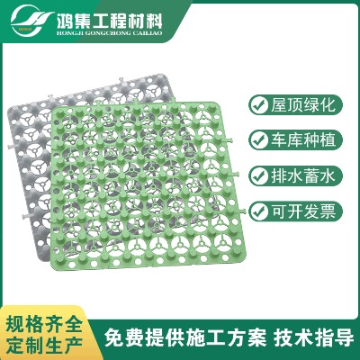 Դ23픾G͸ˮF(xin)؛(yng)