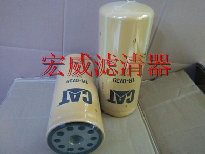 1R-0739؞Vо