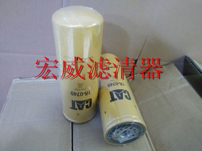1R-0749؞Vо