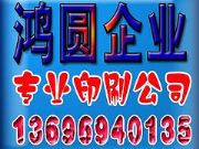 Vļ ҌI(y)ďBTV́A޹˾