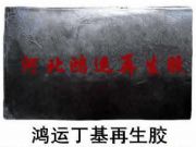 z  z䷽  zr
