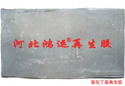 zr Ȼz