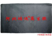ߏ(qing)z; (yu)|(zh)ߏ(qing)zS